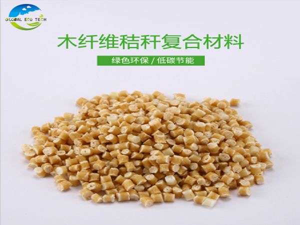 可降解秸稈材料廠家告訴你焚燒秸稈有哪些危害？