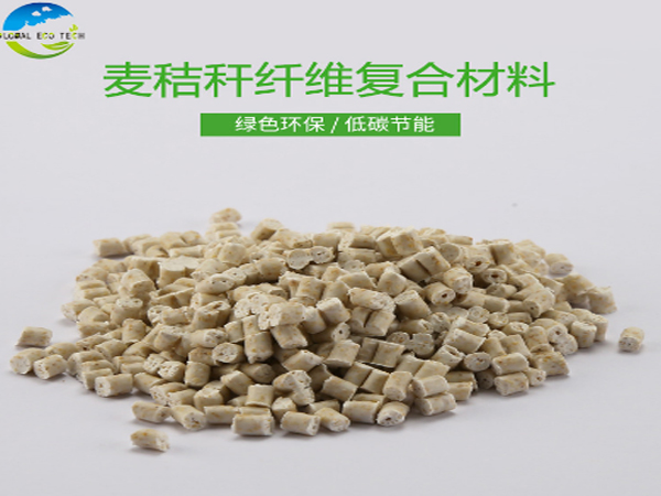 全降解淋膜材料廠家?guī)懔私馍锝到獍b袋是什么？