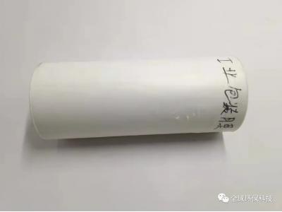 塑料微顆?；?yàn)榫窦膊撛诎l(fā)病原因